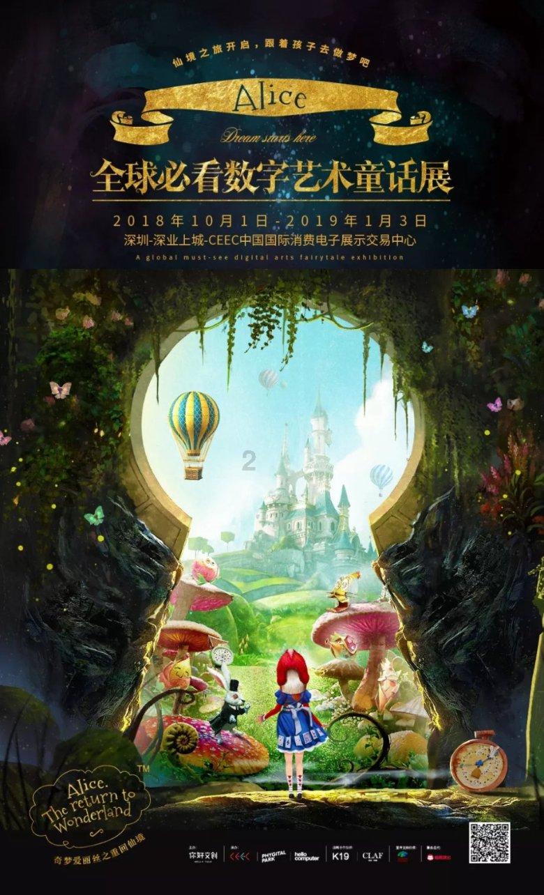 战锤：全面战争
