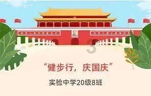 方块无限坠落